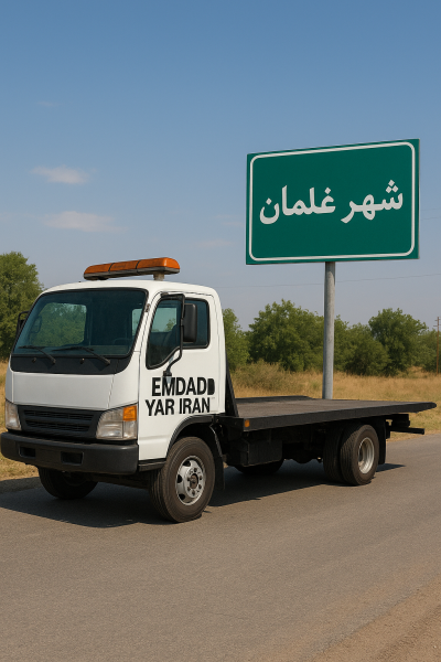  خودروبر شهر غلامان