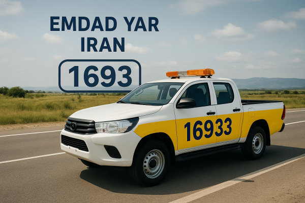  کمک جاده ای شهر سنخواست