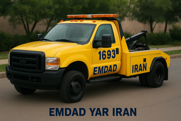  یدک کش شهر سنخواست