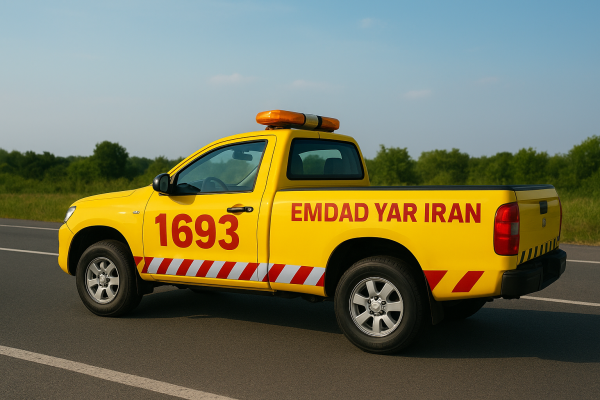  امداد جاده ای شهر علی‌آباد کتول