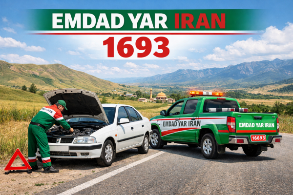  امداد جاده ای شهر مراوه تپه