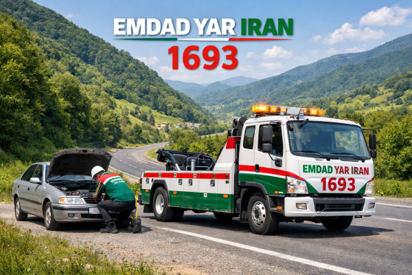  امداد جاده ای شهر مینودشت