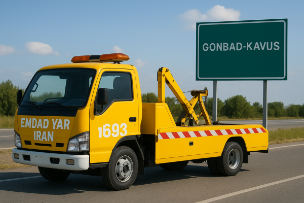  امداد جاده ای شهر گنبدکاووس