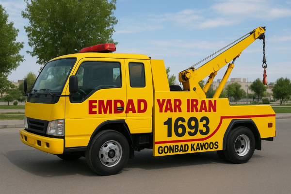  امداد جرثقیل شهر گنبدکاووس