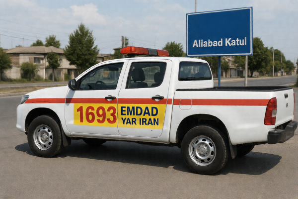  امداد در محل شهر علی‌آباد کتول