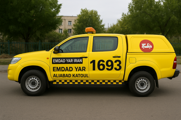  امداد رسانی شهر علی‌آباد کتول