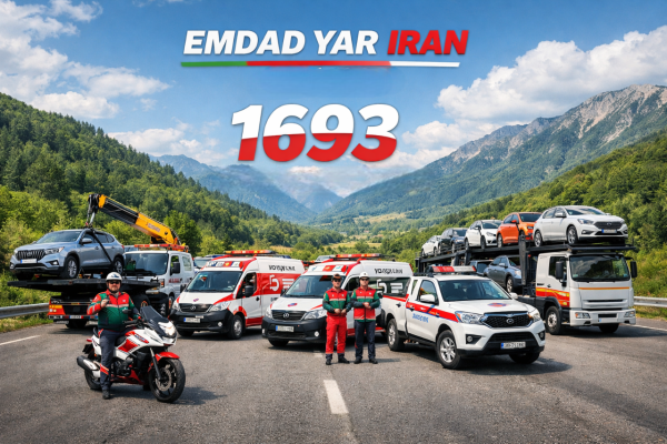  امداد سراسری 1693 شهر مینودشت