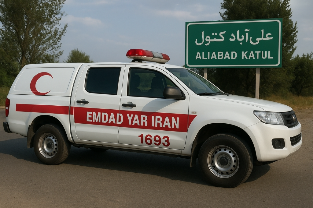 امداد یار ایران شهر علی‌آباد کتول