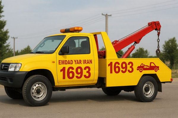  امداد یدک کش شهر گنبدکاووس