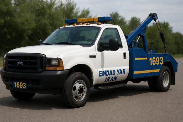  امداد یدک کش چرخگیر شهر آزاد شهر