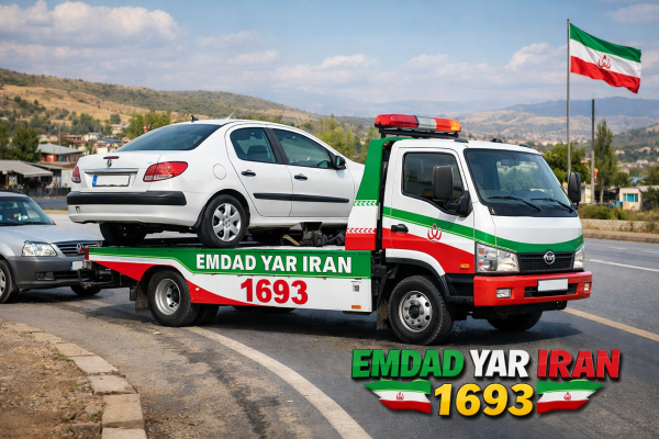  امداد یدک کش چرخگیر شهر مراوه‌ تپه