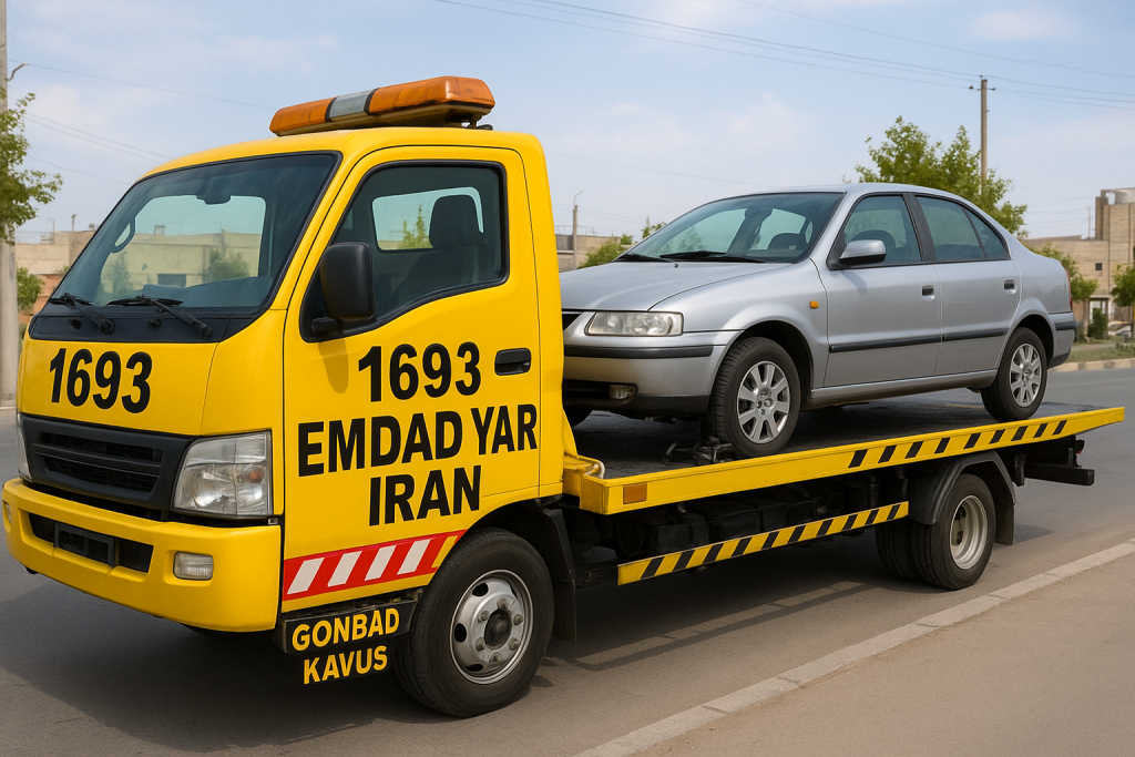 امداد یدک کش چرخگیر شهر گنبدکاووس