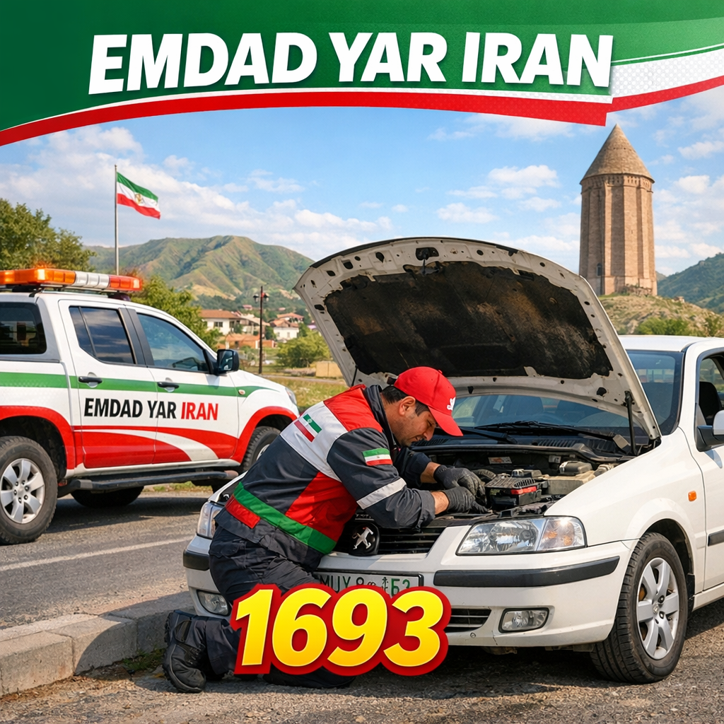تعمیر در محل شهر مراوه‌ تپه