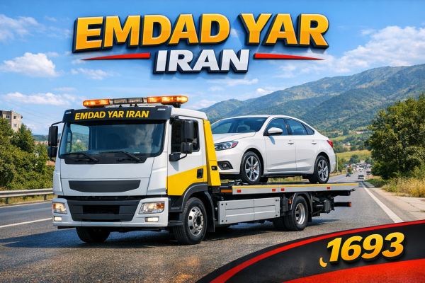  خودروبر شهر کردکوی