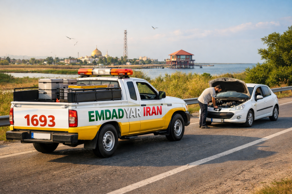  کمک جاده ای شهر بندر ترکمن