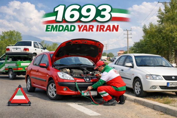  امداد رسانی شهر گالیکش