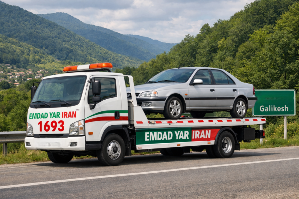  خودروبر شهر گالیکش