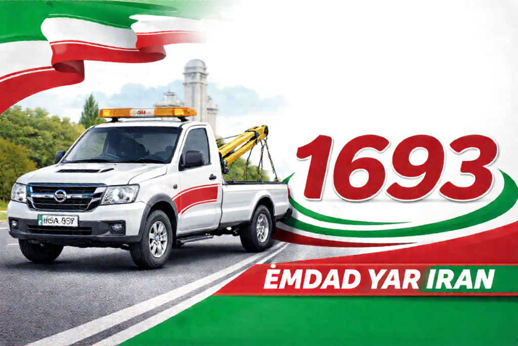https://emdadyariran.ir/author/aqqaleh/