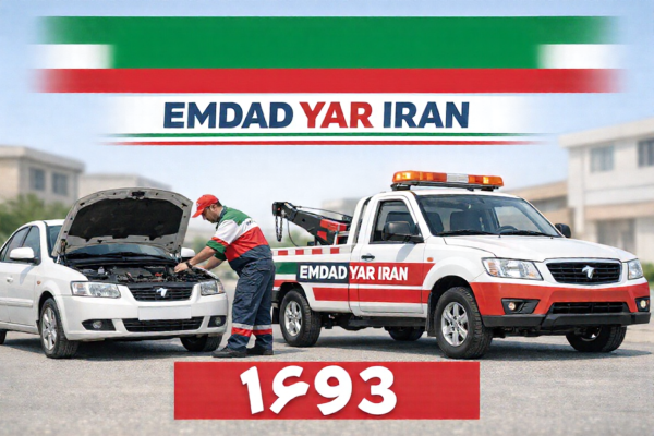  امداد در شهر آق قلا