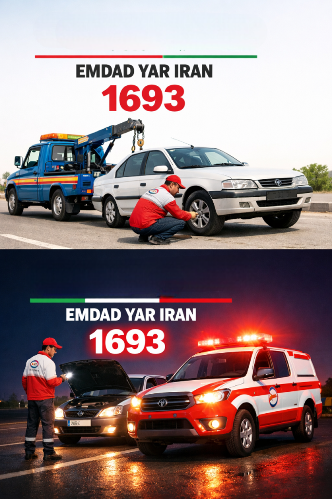 https://emdadyariran.ir/author/aqqaleh/