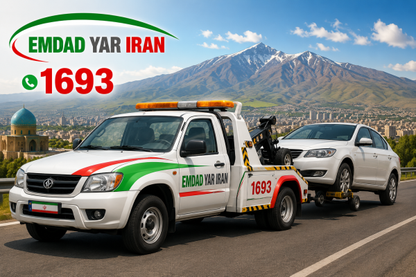  یدک کش استان آذربایجان شرقی