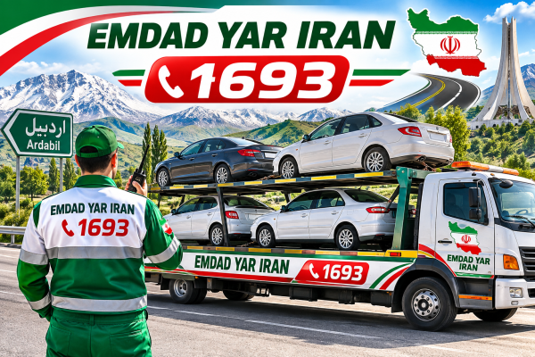  خودرو سوار استان اردبیل