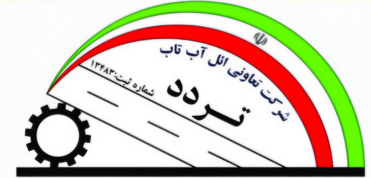 دفتر نمایندگی امداد یار ایران — اردبیل